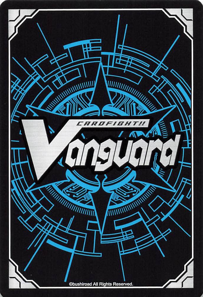 Amazon.co.jp: カードファイト!!?ヴァンガード 双筆の闘士 ポラリス